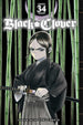 Yuki Tabata Black Clover Vol. 34 Paperback Manga Book