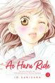 Io Sakisaka Ao Haru Ride Vol. 3 Paperback Manga Book