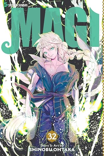 Shinobu Ohtaka Magi: The Labyrinth of Magic Vol. 32 Paperback Manga Book