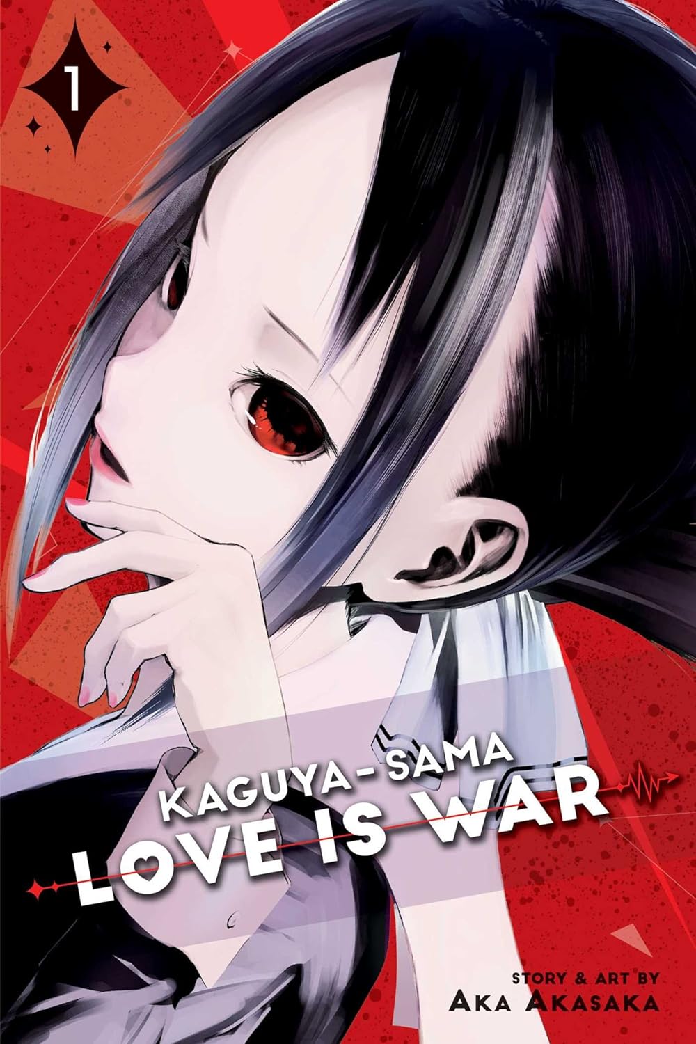 Aka Akasaka Kaguya-sama: Love Is War Vol. 1 Paperback Manga Book