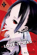 Aka Akasaka Kaguya-sama: Love Is War Vol. 1 Paperback Manga Book