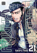 Satoru Noda Golden Kamuy Vol. 21 Paperback Manga Book