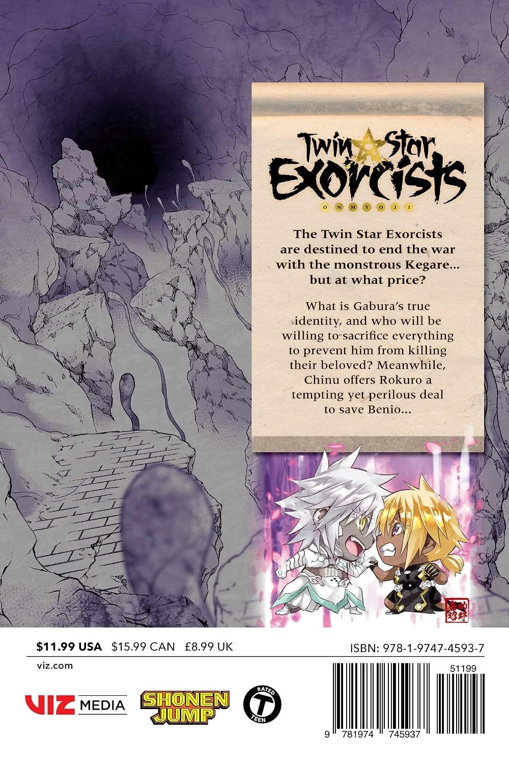 Yoshiaki Sukeno Twin Star Exorcists Vol. 31 Paperback Manga Book
