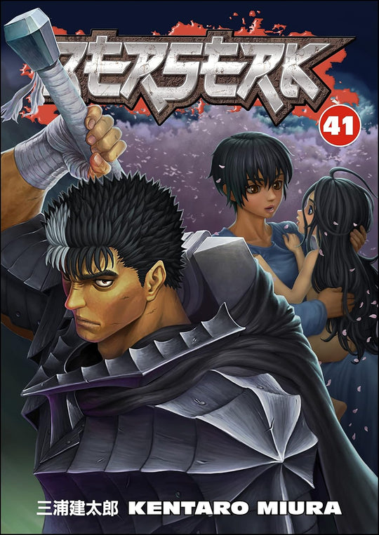 Kentaro Miura Berserk Vol. 41 Paperback Manga Book