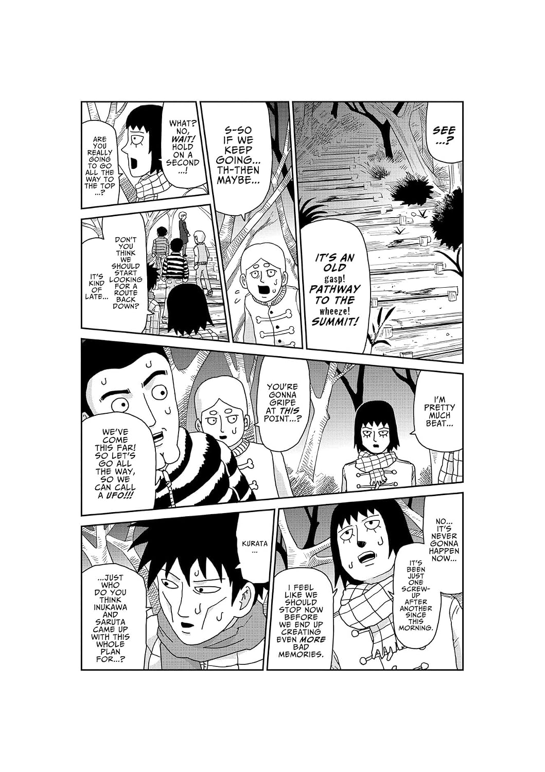 ONE Mob Psycho 100 Vol. 15 Paperback Manga Book