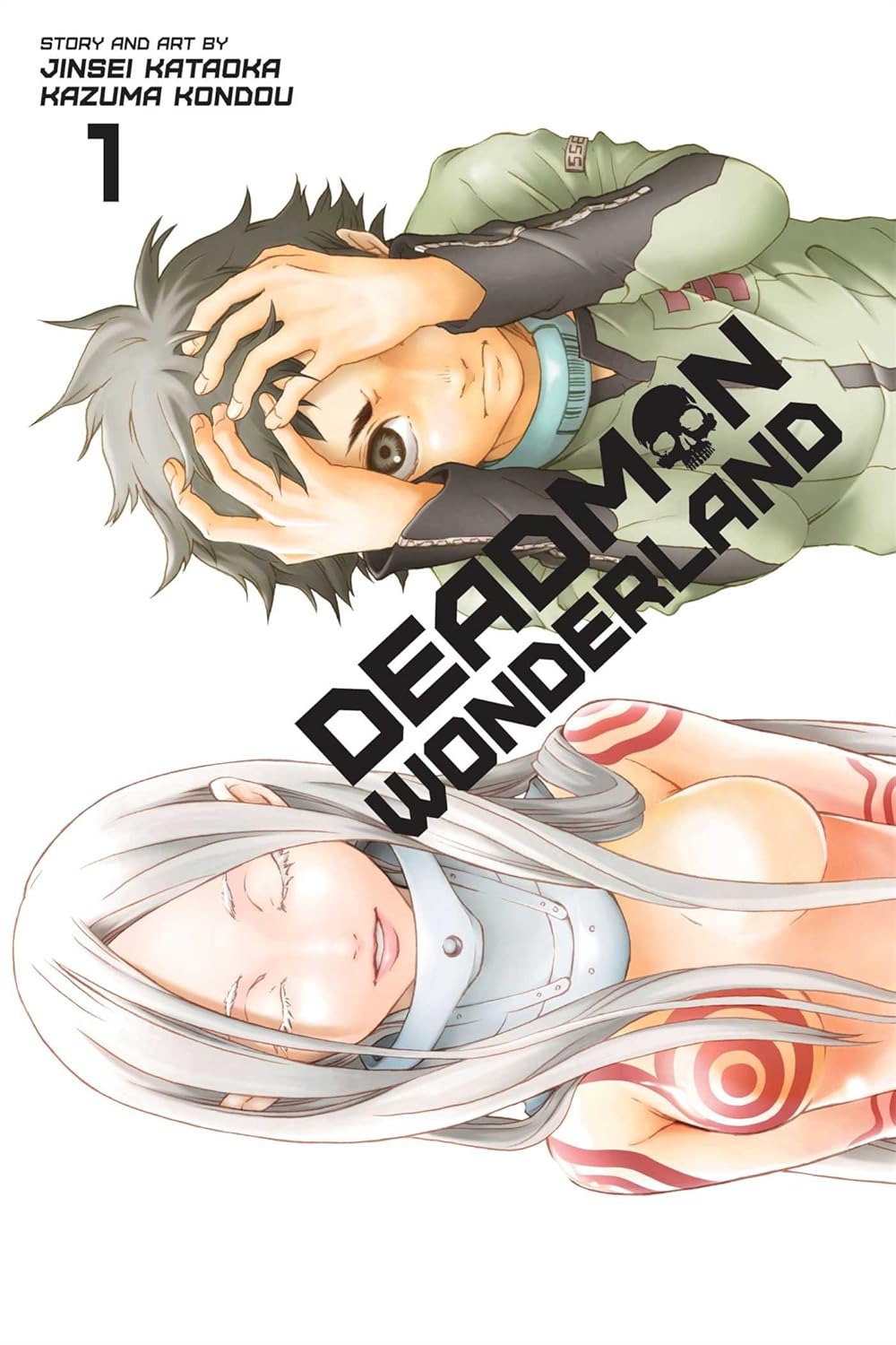 Jinsei Kataoka Deadman Wonderland Vol. 1 Paperback Manga Book