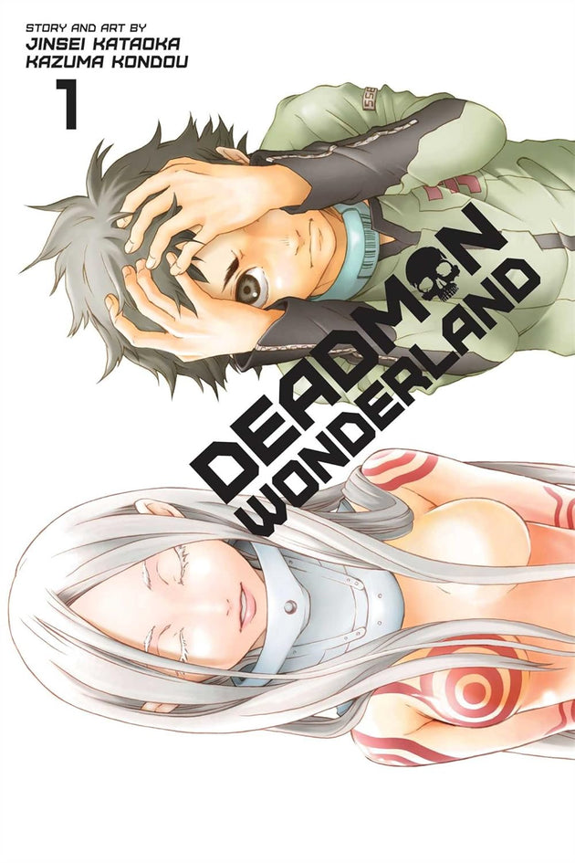 Jinsei Kataoka Deadman Wonderland Vol. 1 Paperback Manga Book