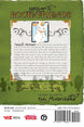 Yuki Midorikawa Natsume's Book of Friends Vol. 22 Paperback Manga Book