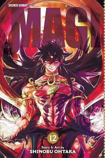 Magi: The Labyrinth of Magic Vol. 12 Paperback Manga Book