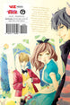 Io Sakisaka Ao Haru Ride Vol. 10 Paperback Manga Book