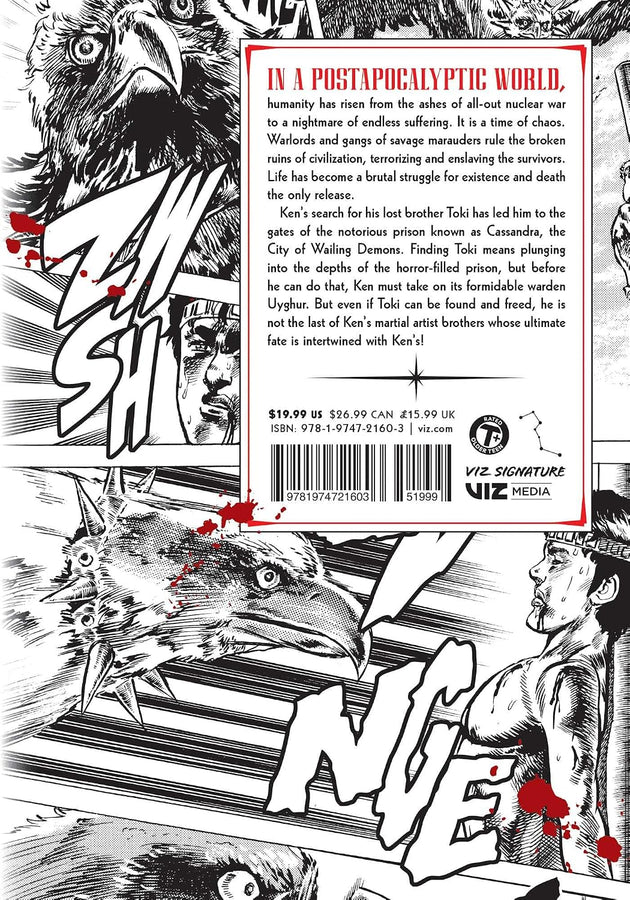 Buronson Fist of the North Star Vol. 5 Paperback Manga Book