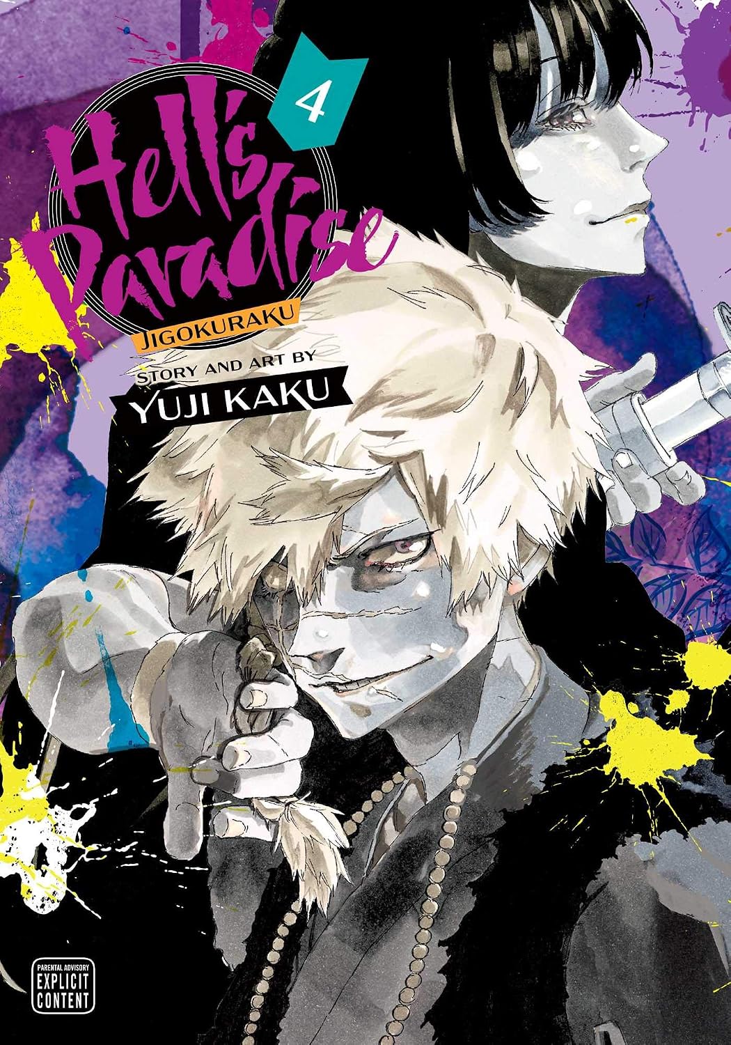 Yuji Kaku Hell's Paradise: Jigokuraku Vol. 4 Paperback Manga Book