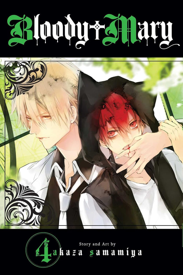 Akaza Samamiya Bloody Mary Vol. 4 Paperback Manga Book