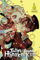 AidaIro Toilet-bound Hanako-kun Vol. 12 Paperback Manga Book
