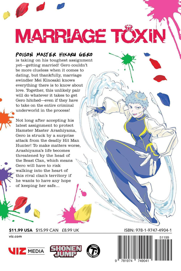 Joumyaku Marriage Toxin Vol. 4 Manga Book