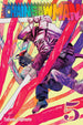 Tatsuki Fujimoto Chainsaw Man Vol. 5 Minor Paperback Manga Book