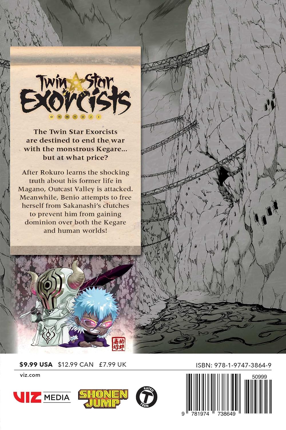 VIZ Media Twin Star Exorcists Vol. 28 Manga Book
