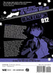 Rei Hiroe Black Lagoon Vol. 12 Paperback Manga Book