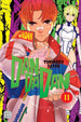 Yukinobu Tatsu Dandadan Vol. 11 Paperback Manga Book