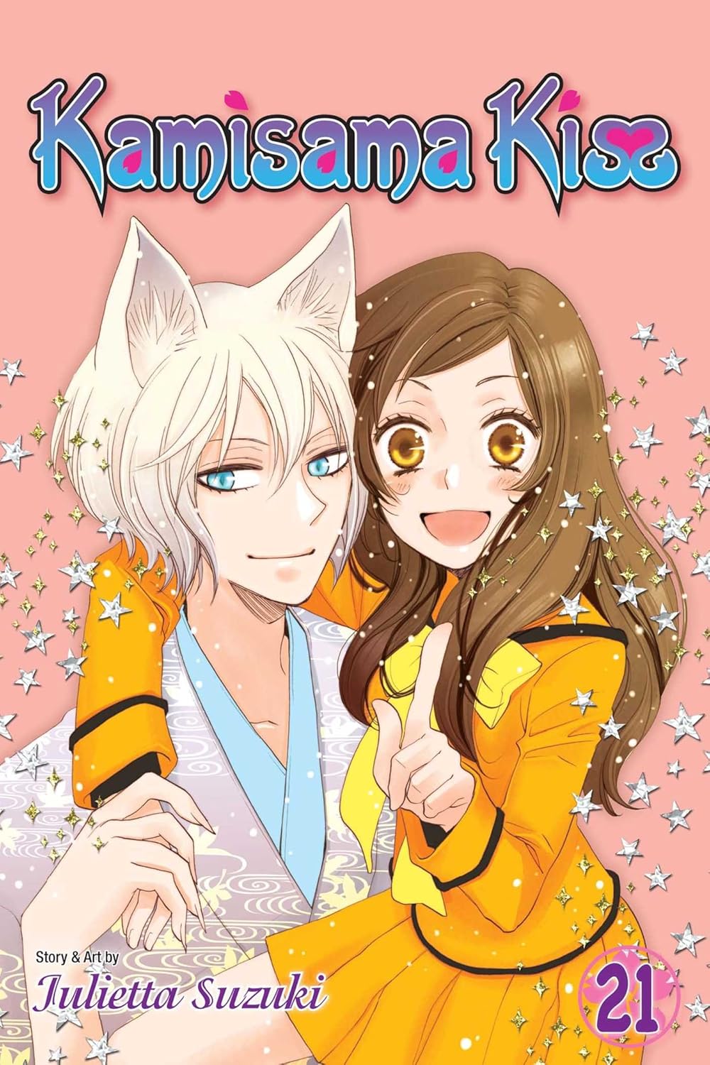 Julietta Suzuki Kamisama Kiss Vol. 21 Paperback Manga Book