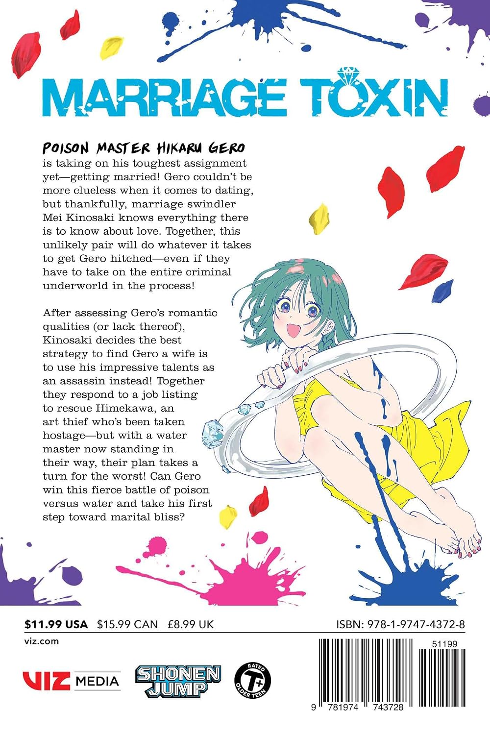 Joumyaku Marriage Toxin Vol. 2 Manga Book