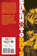 Yuto Suzuki Sakamoto Days Vol. 6 Paperback Manga Book