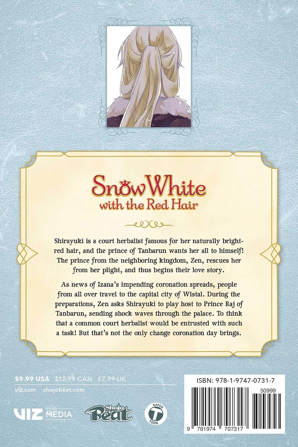 Sorata Akiduki Snow White with the Red Hair Vol. 12 Paperback Manga Book