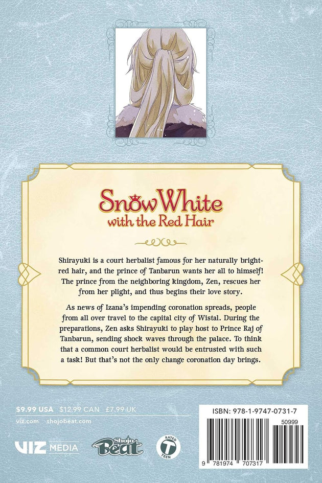 Sorata Akiduki Snow White with the Red Hair Vol. 12 Paperback Manga Book