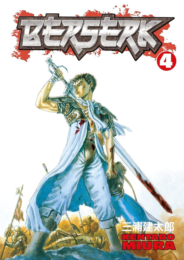 Kentaro Miura Berserk Vol. 4 Paperback Manga Book