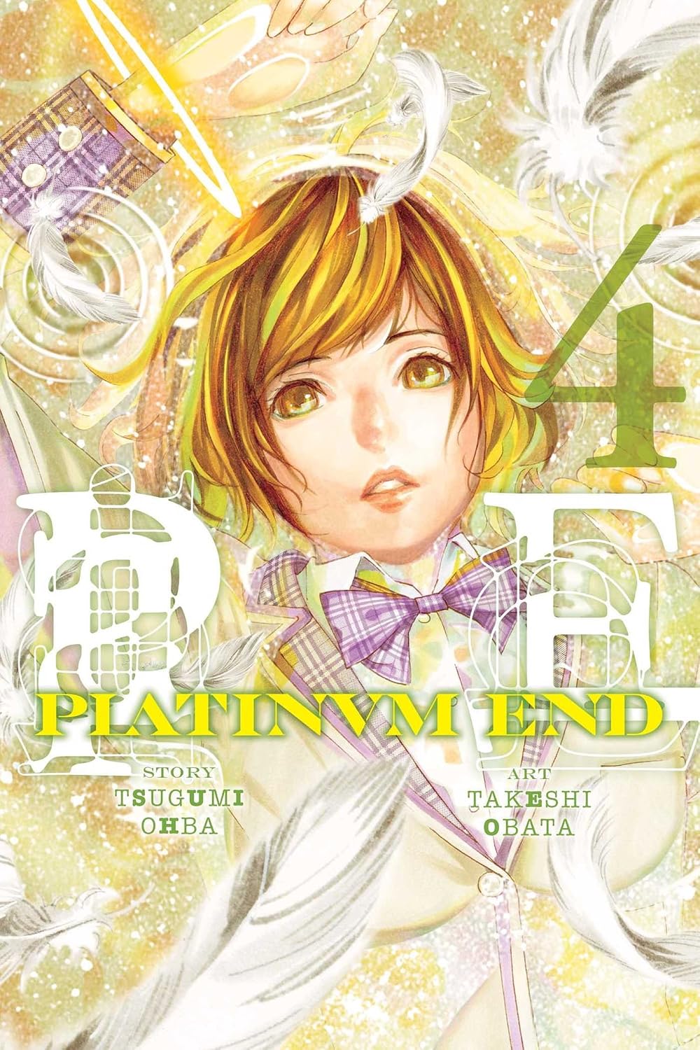 Tsugumi Ohba Takeshi Obata Platinum End Vol. 4 Paperback Manga Book