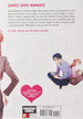 Fujita Wotakoi: Love Is Hard for Otaku 1 Paperback Manga Book