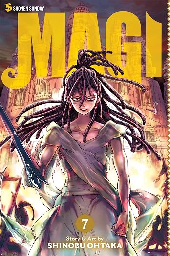 Shinobu Ohtaka Magi: The Labyrinth of Magic Vol. 7 Paperback Manga Book