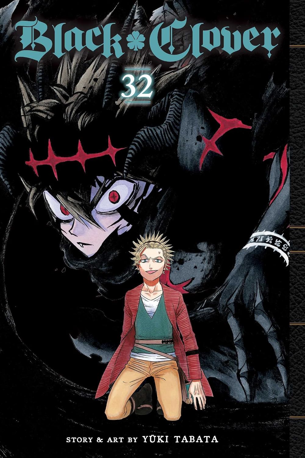 Yuki Tabata Black Clover Vol. 32 Paperback Manga Book