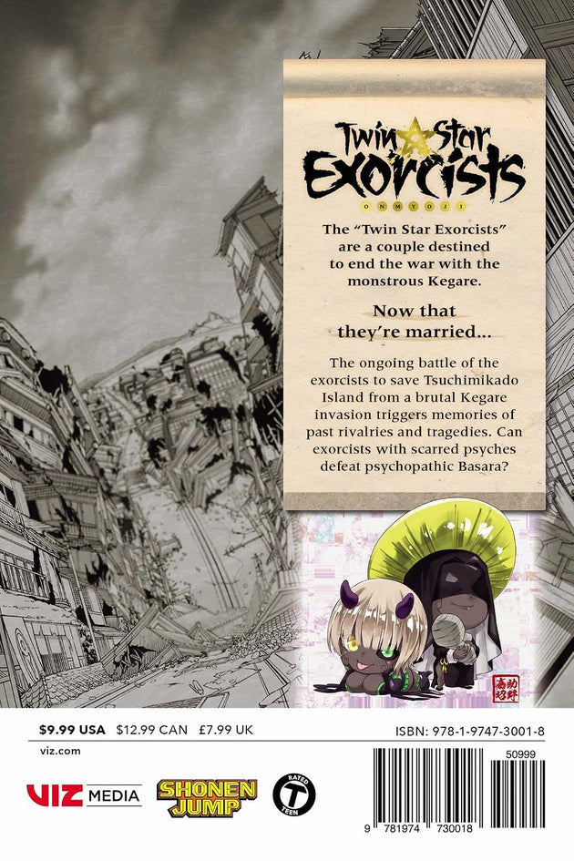 Yoshiaki Sukeno Twin Star Exorcists Vol. 25 Paperback Manga Book