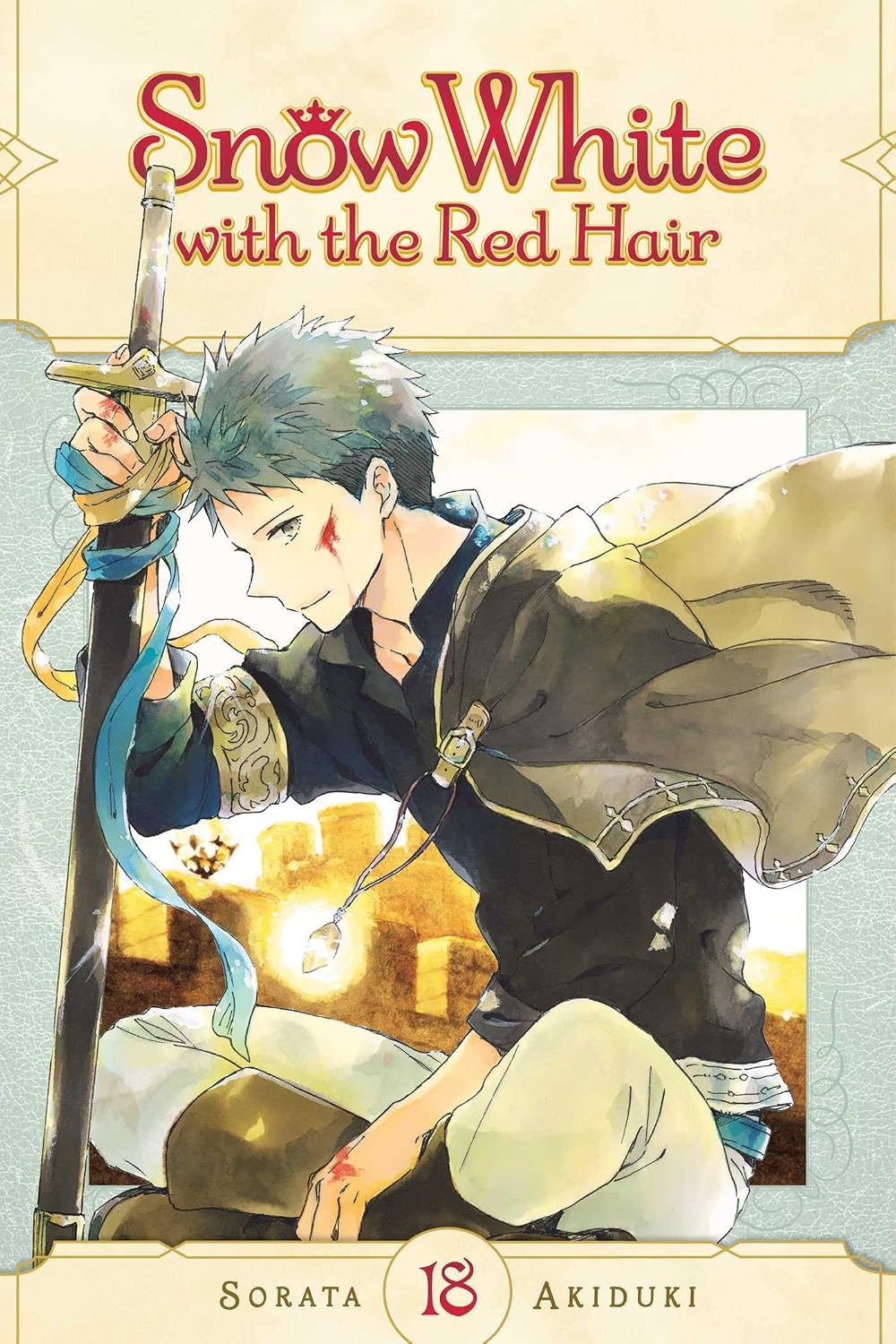 Sorata Akiduki Snow White with the Red Hair Vol. 18 Paperback Manga Book