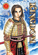 Yasuhisa Hara Kingdom Vol 2 Paperback Manga Book