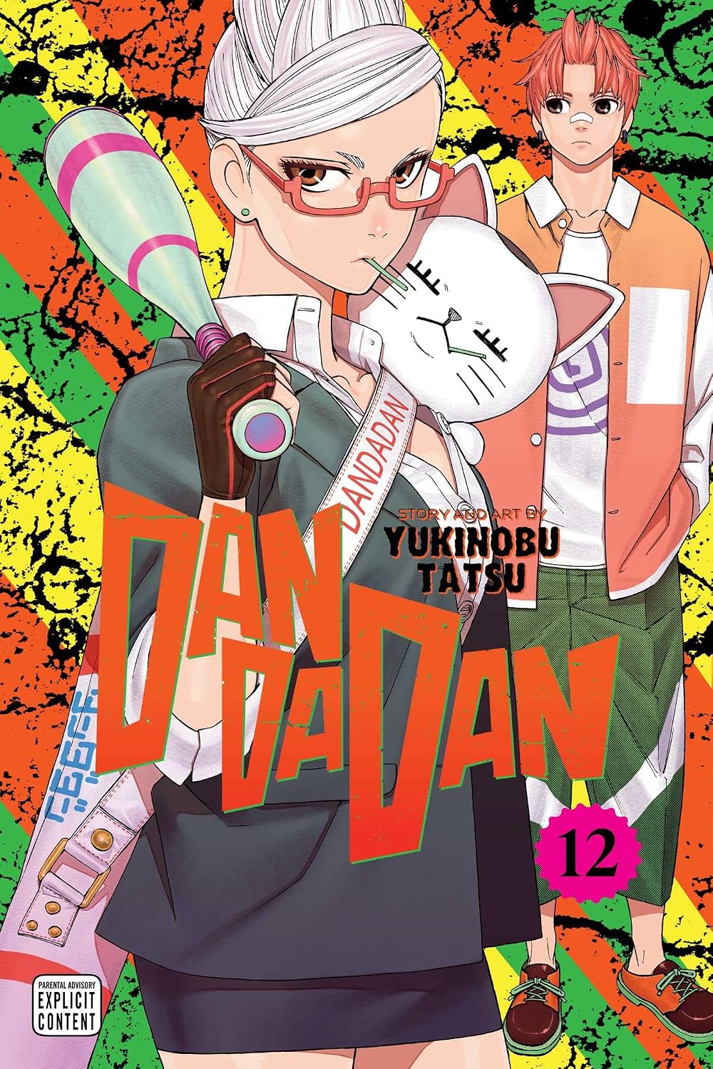 Yukinobu Tatsu Dandadan Vol. 12 Paperback Manga Book