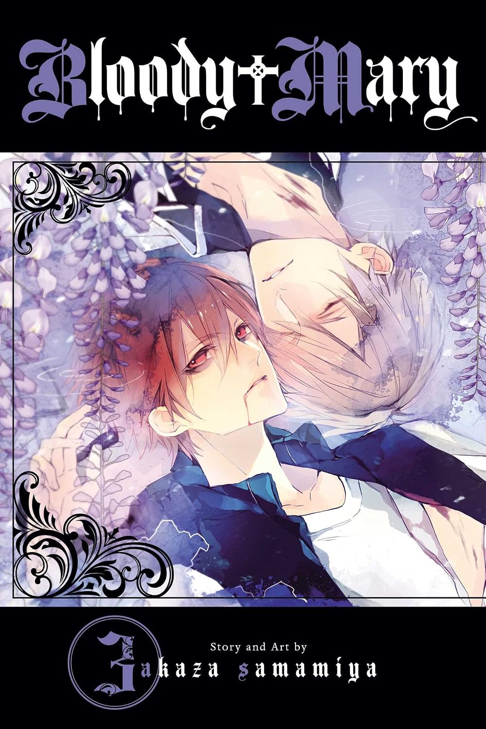 Bloody Mary Vol. 3 Paperback Manga Book