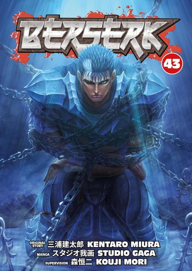Kentaro Miura Berserk Vol. 43 Manga Book
