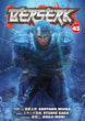 Kentaro Miura Berserk Vol. 43 Manga Book
