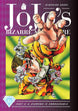 Hirohiko Araki JoJo's Bizarre Adventure: Part 4--Diamond Is Unbreakable, Vol. 6 Hardcover Manga Book