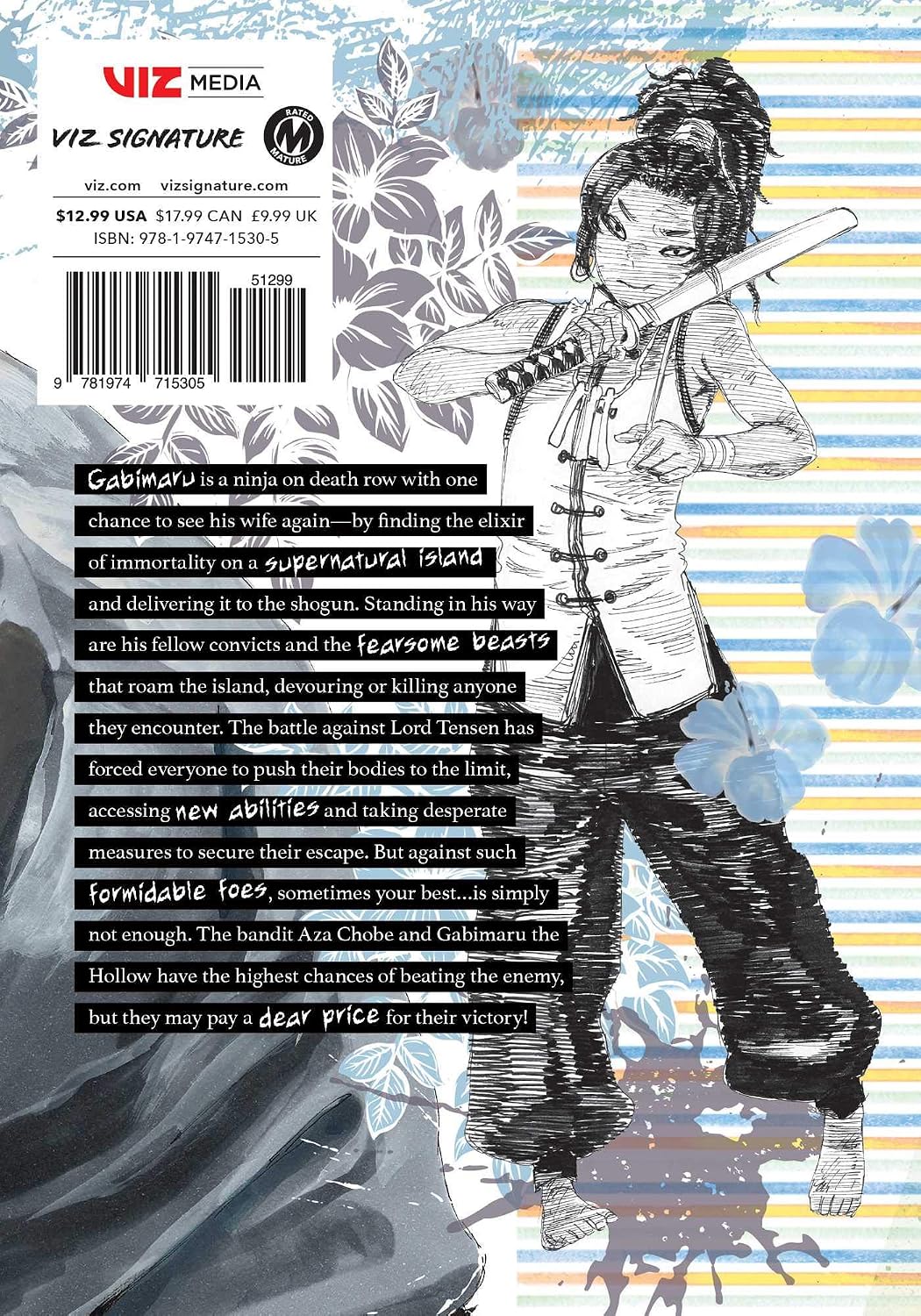 Yuji Kaku Hell's Paradise: Jigokuraku Vol. 9 Paperback Manga Book