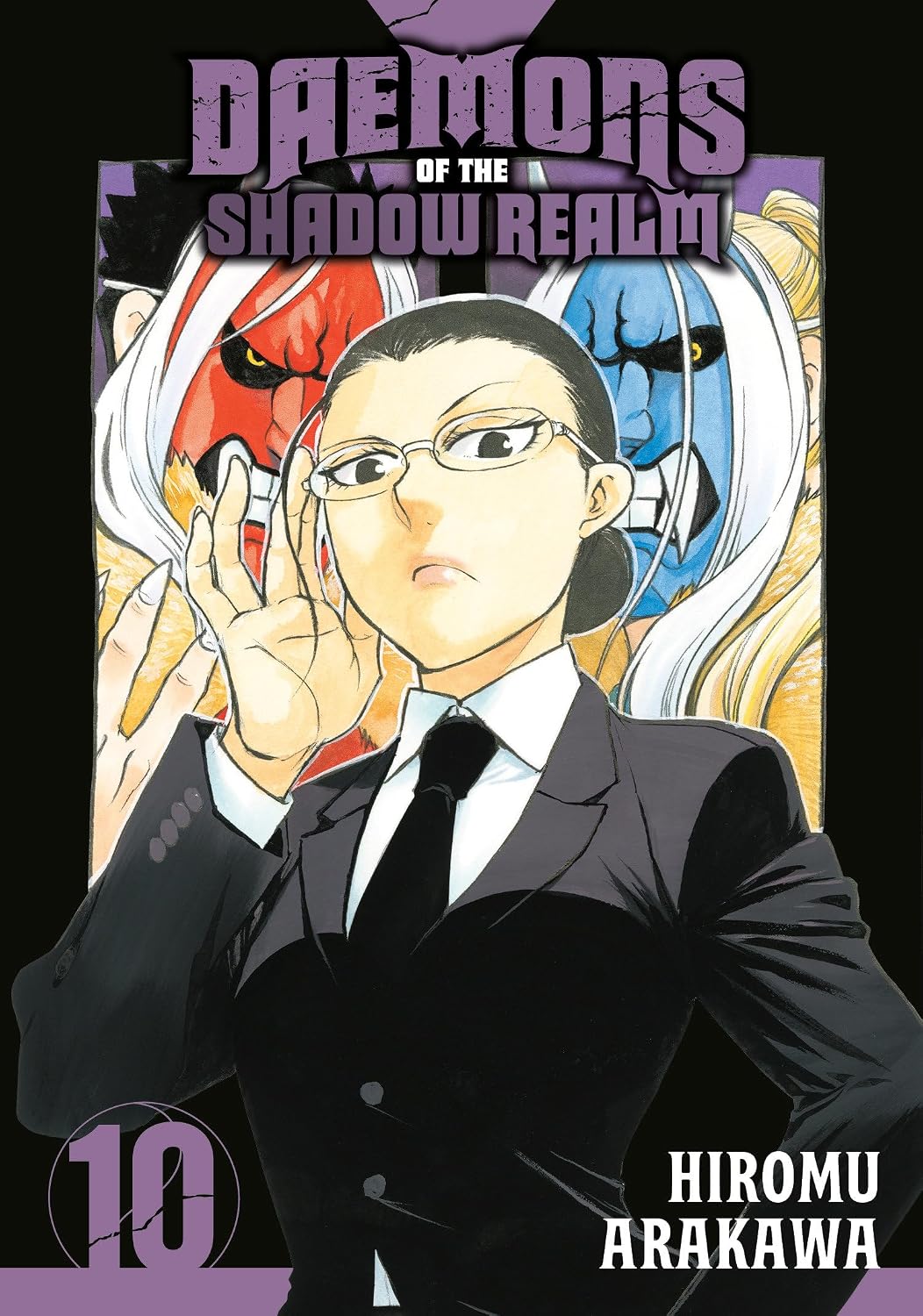Hiromu Arakawa Daemons of the Shadow Realm 10 Paperback Manga Book
