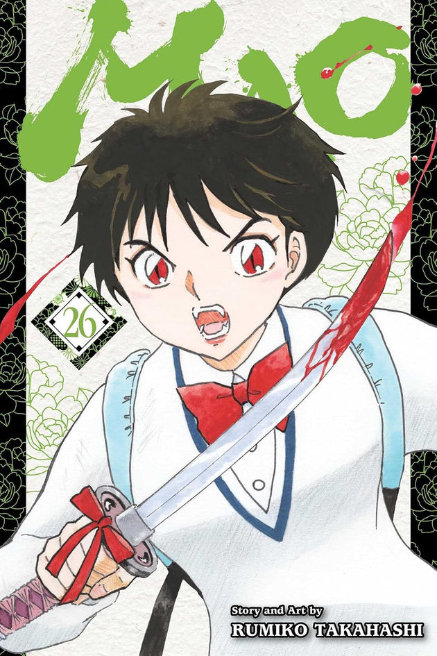 Rumiko Takahashi Mao Vol. 26 Manga Book