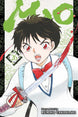 Rumiko Takahashi Mao Vol. 26 Manga Book
