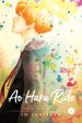 Io Sakisaka Ao Haru Ride Vol. 11 Paperback Manga Book