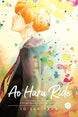 Io Sakisaka Ao Haru Ride Vol. 11 Paperback Manga Book