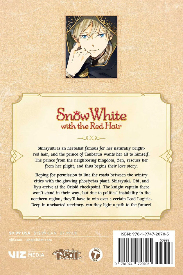 Sorata Akiduki Snow White with the Red Hair Vol. 22 Paperback Manga Book