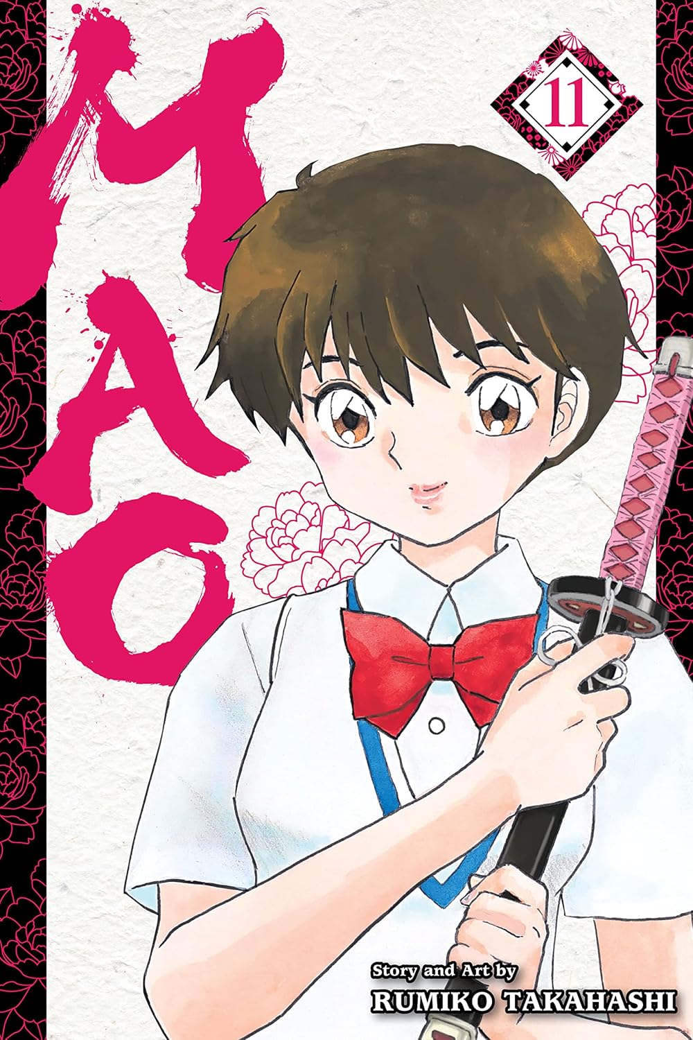 Rumiko Takahashi Mao Vol. 11 Paperback Manga Book