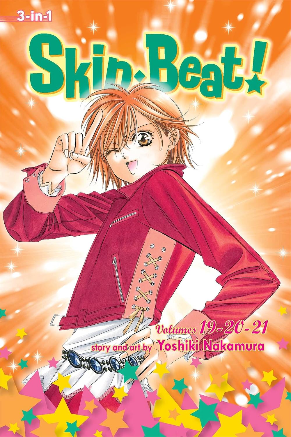 Yoshiki Nakamura Skip Beat 3-in-1 Edition Vol. 7 (Vols. 19-21) Paperback Manga Book